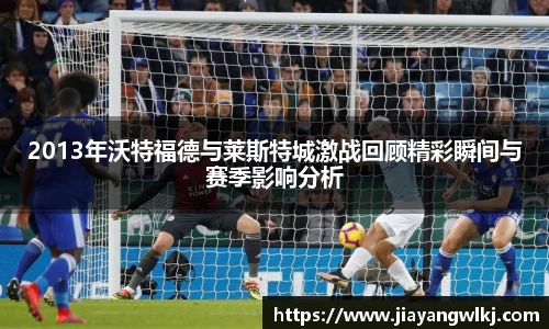 九游体育官方网站