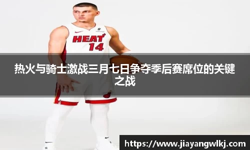 九游体育官方网站